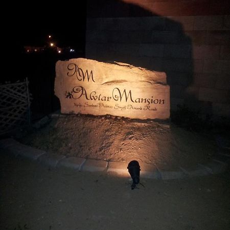 Awtar Mansion Panzió Agra  Kültér fotó